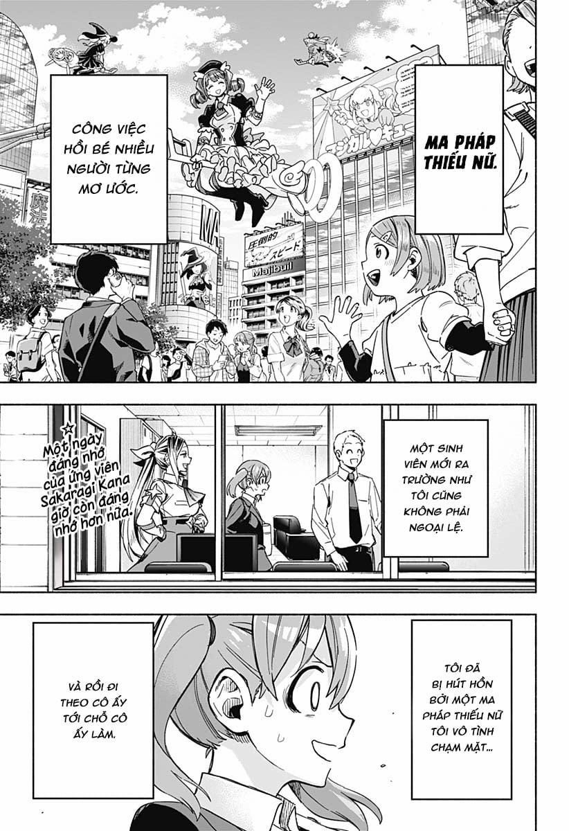 Kabushiki Gaisha Magi Lumiere 2 trang 1