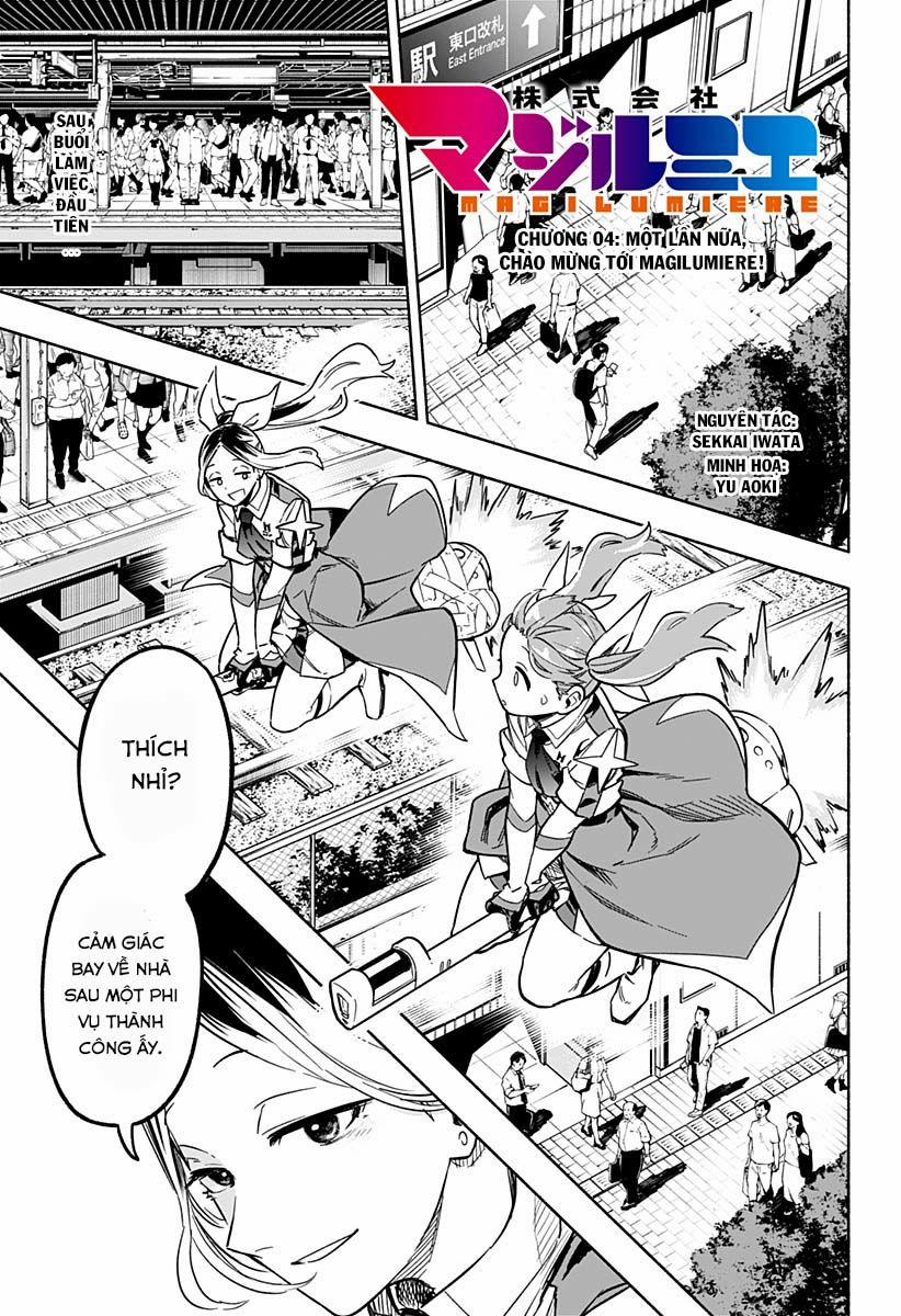 Kabushiki Gaisha Magi Lumiere 4 trang 1