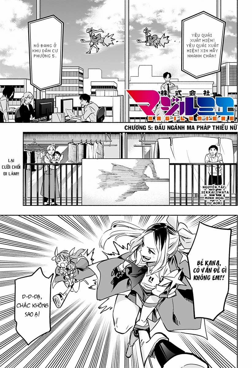Kabushiki Gaisha Magi Lumiere 5 trang 1