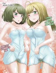 Đọc truyện tranh Kaede-san to Shuga ga Oshikko Mamire de Icha Kora Suru Hon (The IDOLM@STER CIinderella Girls)