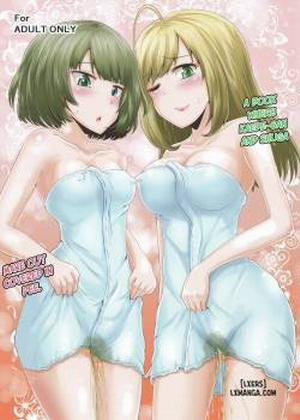 Đọc truyện tranh Kaede-san to Shuga ga Oshikko Mamire de Icha Kora Suru Hon