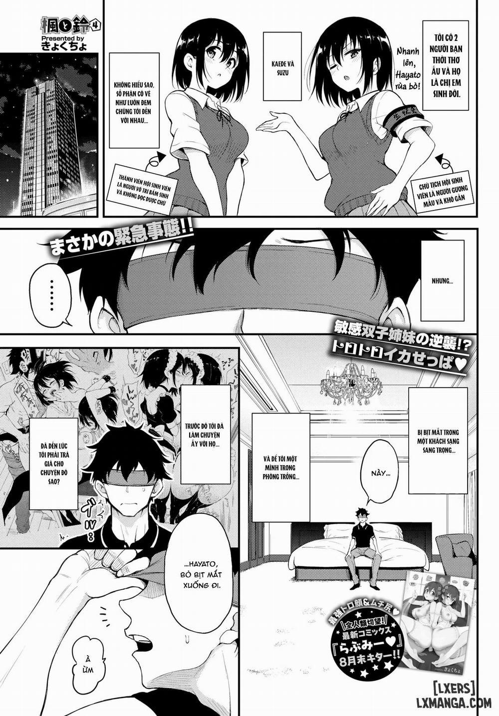 Kaede to Suzu 4 Oneshot trang 2