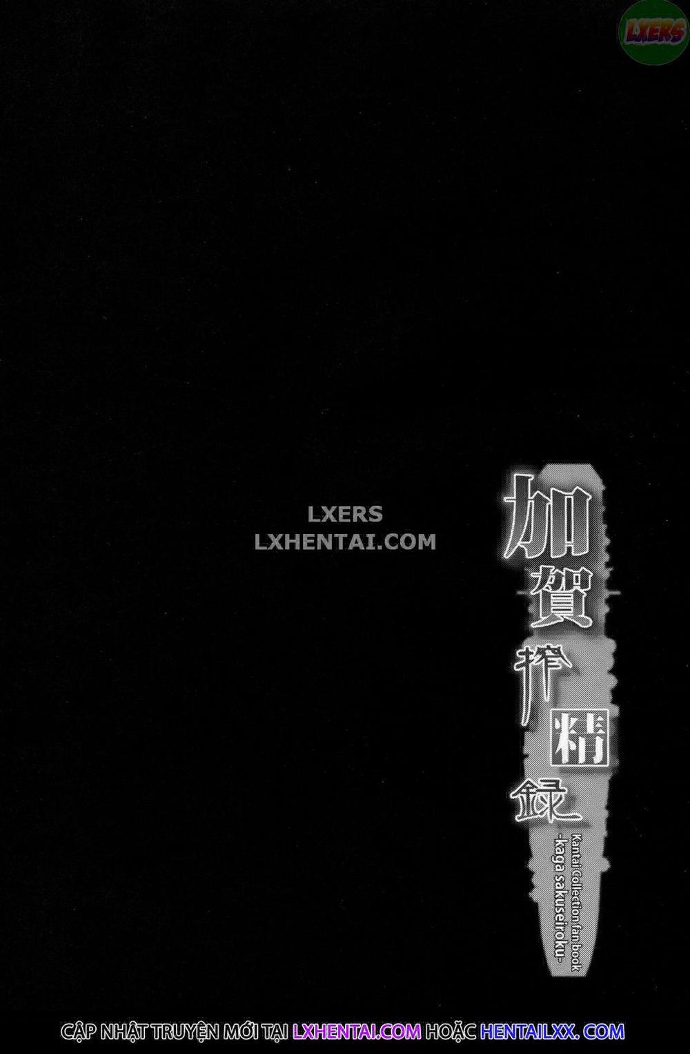 Kaga Sakuseiroku Oneshot trang 4