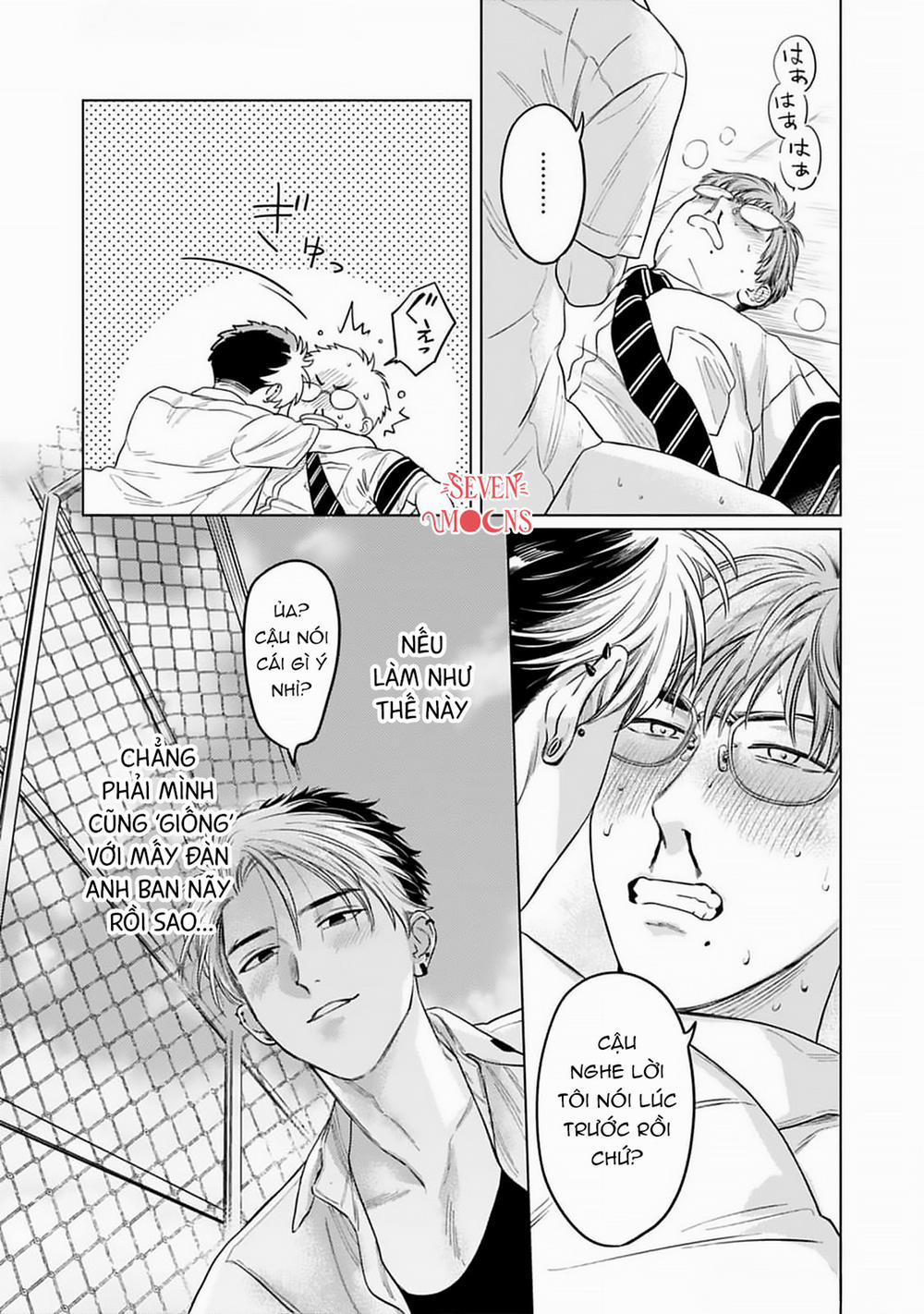 Kagami Cô Đơn Muốn Được Nuông Chiều 2 trang 15