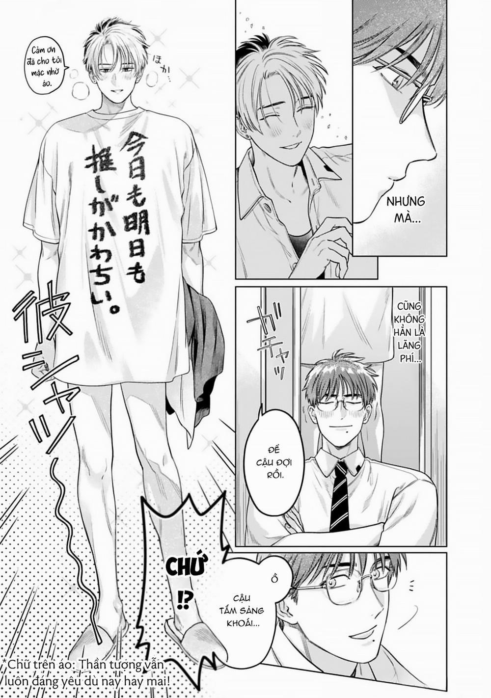 Kagami Cô Đơn Muốn Được Nuông Chiều 4 trang 4