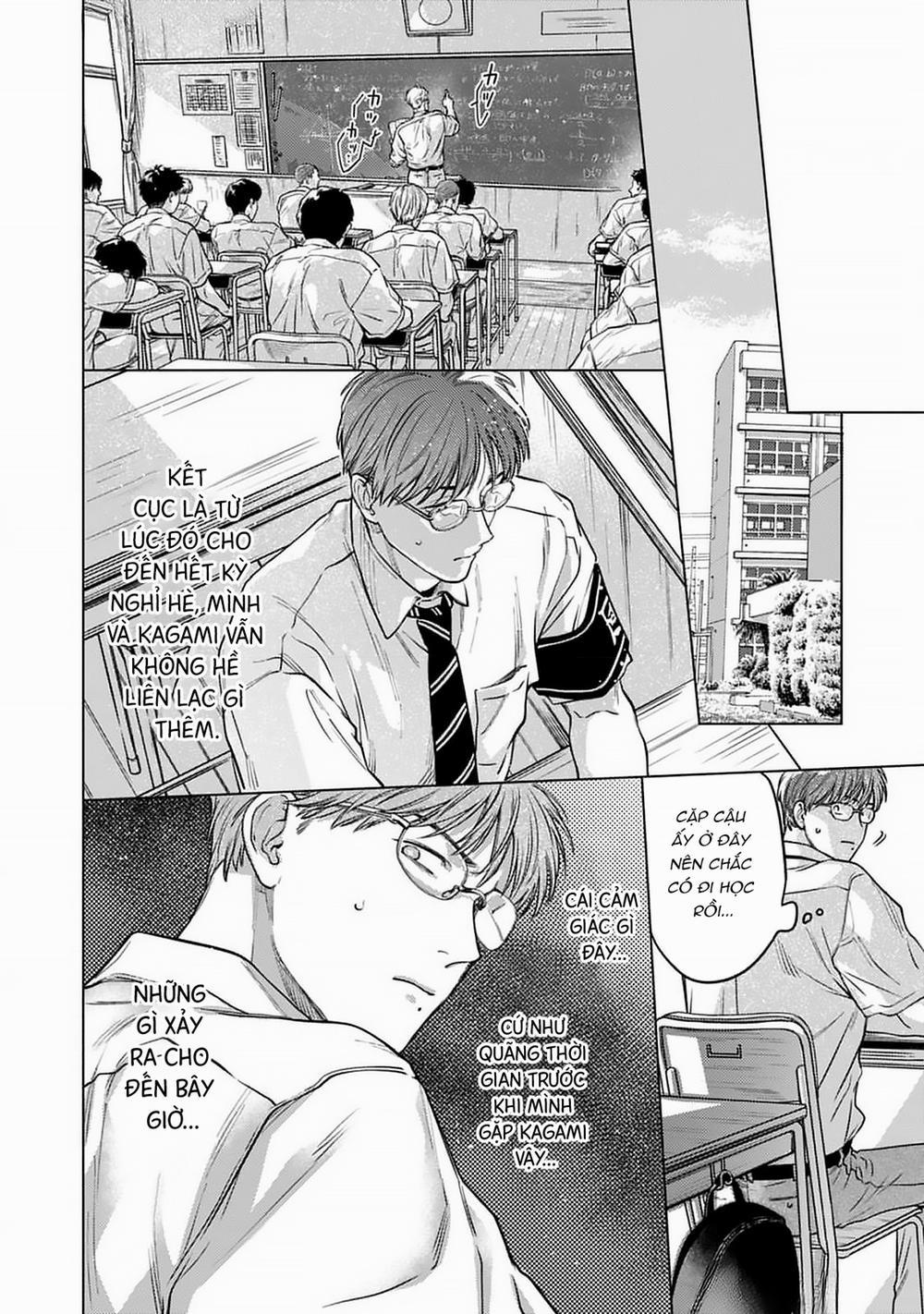 Kagami Cô Đơn Muốn Được Nuông Chiều 6 trang 25