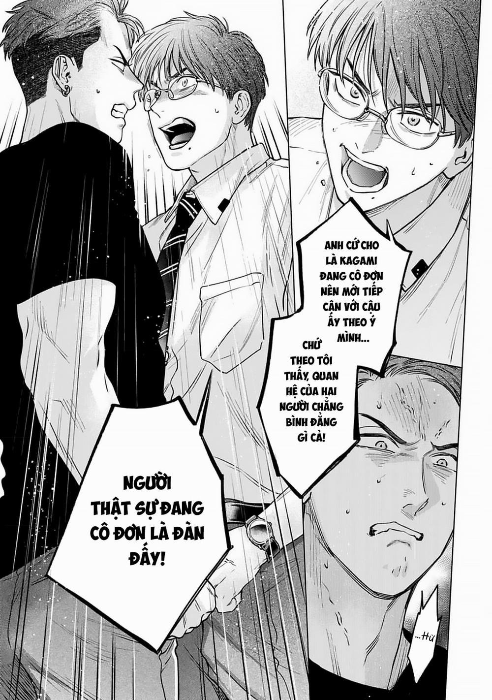 Kagami Cô Đơn Muốn Được Nuông Chiều 6 trang 32