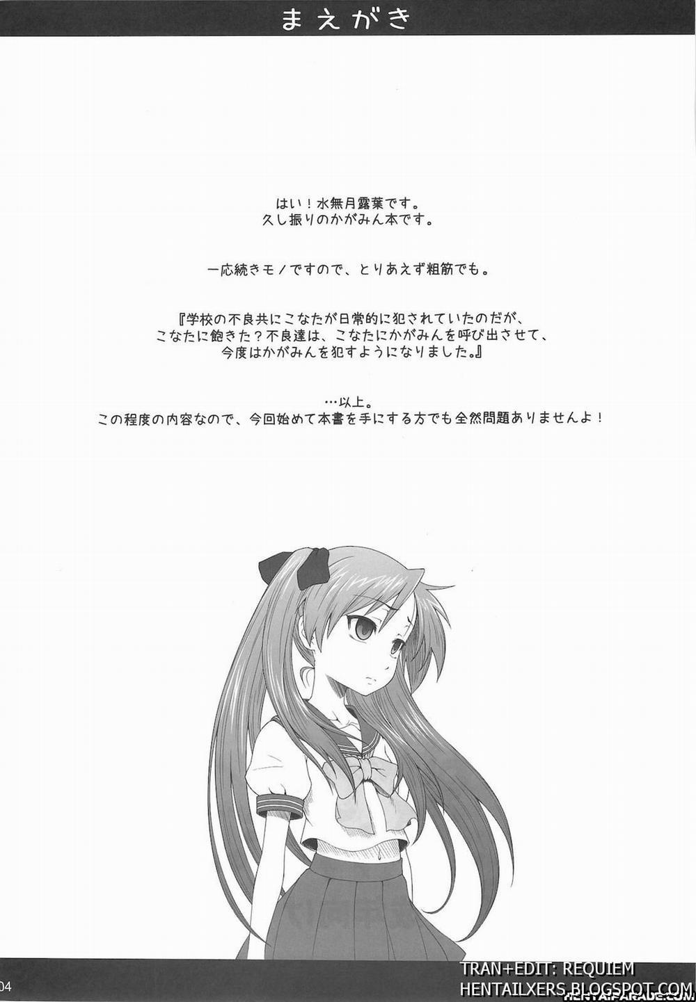 Kagamin Wa Ore No Yome 3 (Lucky Star) Oneshot trang 2