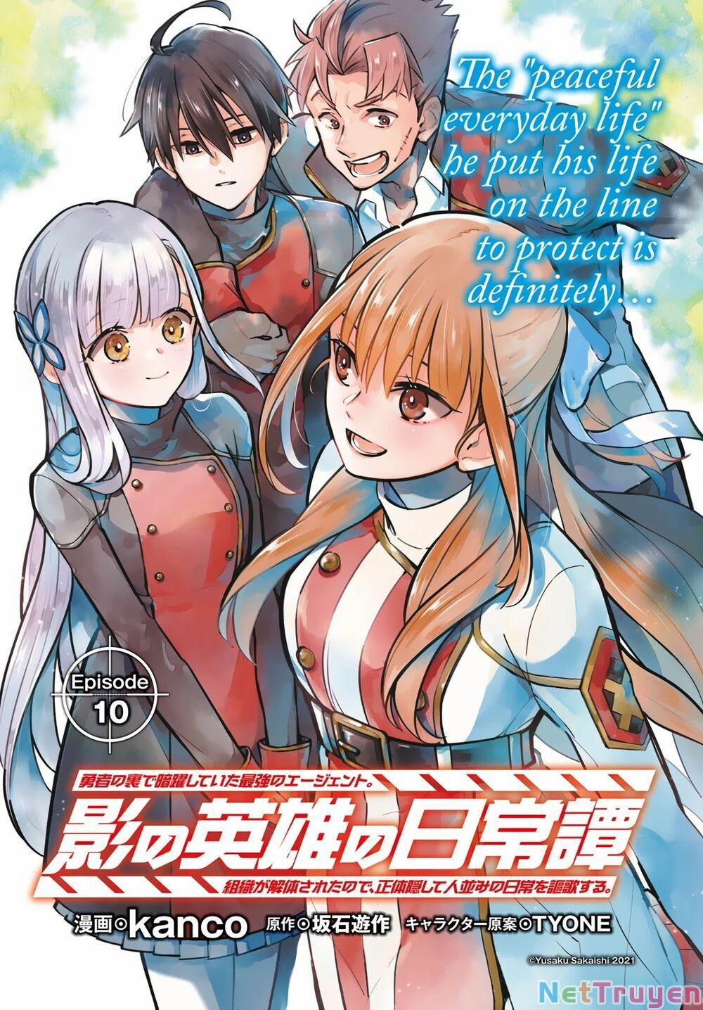 Kage No Eiyuu No Nichijou-Tan 10 trang 1