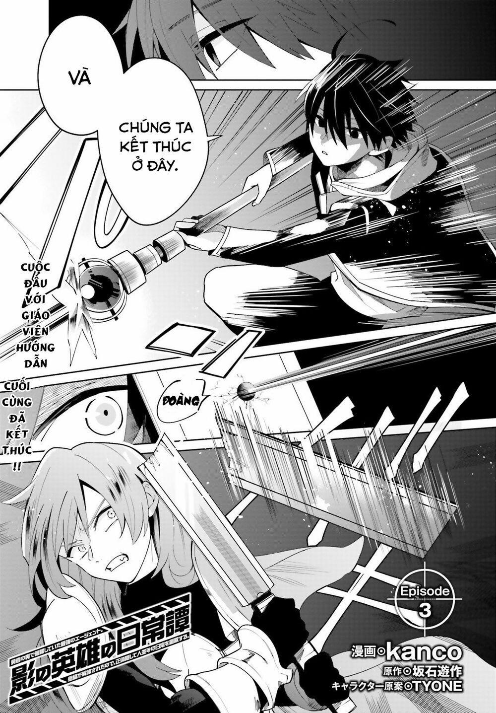 Kage No Eiyuu No Nichijou-Tan 3 trang 1