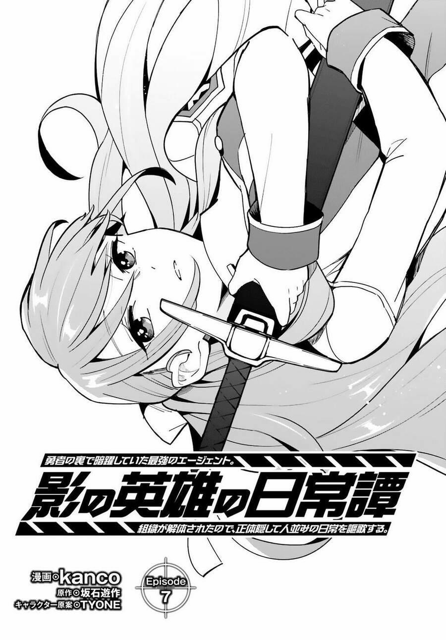 Kage No Eiyuu No Nichijou-Tan 7 trang 1