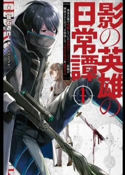 Đọc truyện tranh Kage No Eiyuu No Nichijou-Tan