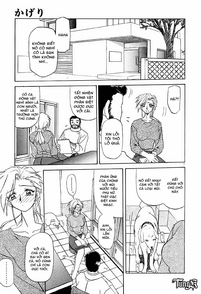 Kageri Oneshot trang 5