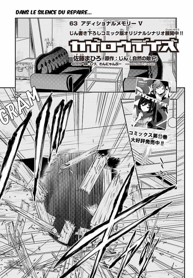 Kagerou Daze 0 Additional 0 trang 0