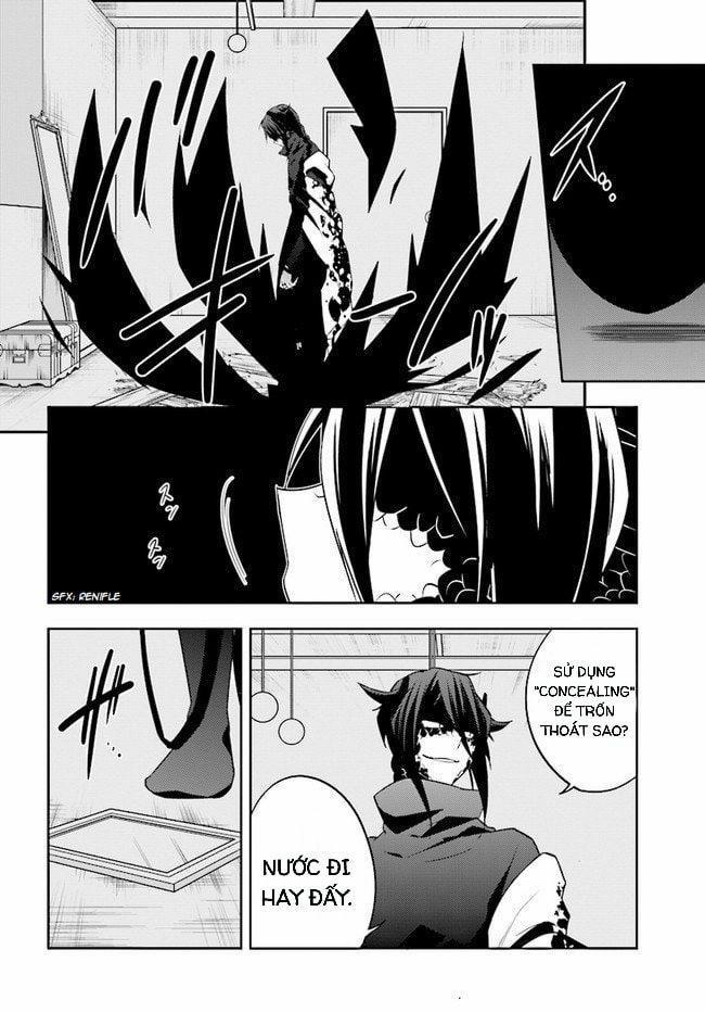 Kagerou Daze 0 Additional 0 trang 1