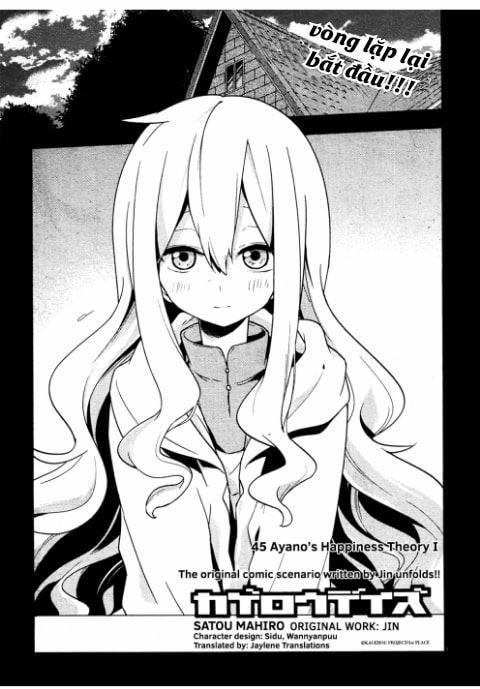 Kagerou Daze 0 Ayano No Koufuku Riron 0 trang 0