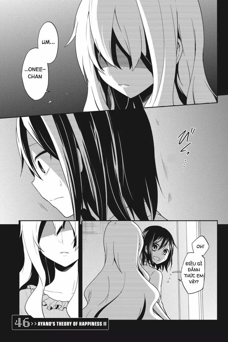 Kagerou Daze 0 Ayano No Koufuku Riron II trang 0