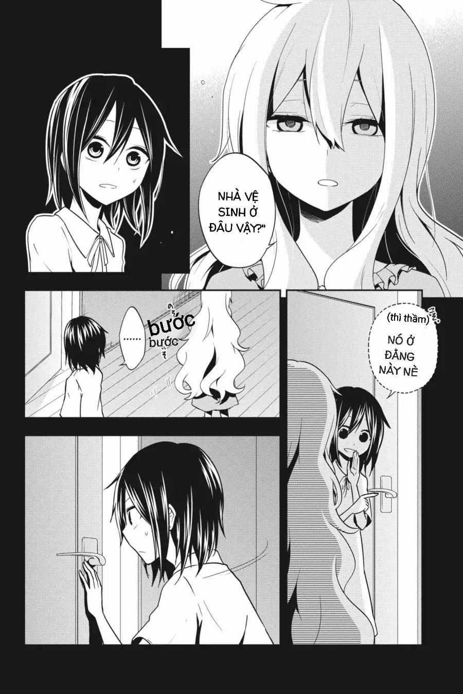 Kagerou Daze 0 Ayano No Koufuku Riron II trang 1