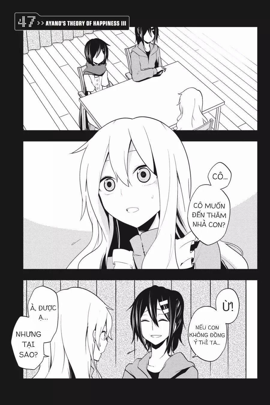 Kagerou Daze 0 Ayano No Koufuku Riron III trang 0