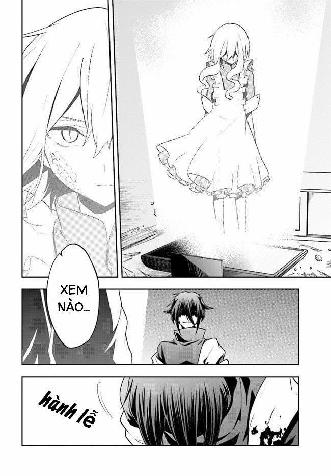 Kagerou Daze 0 Imaginary Reload 0 trang 1