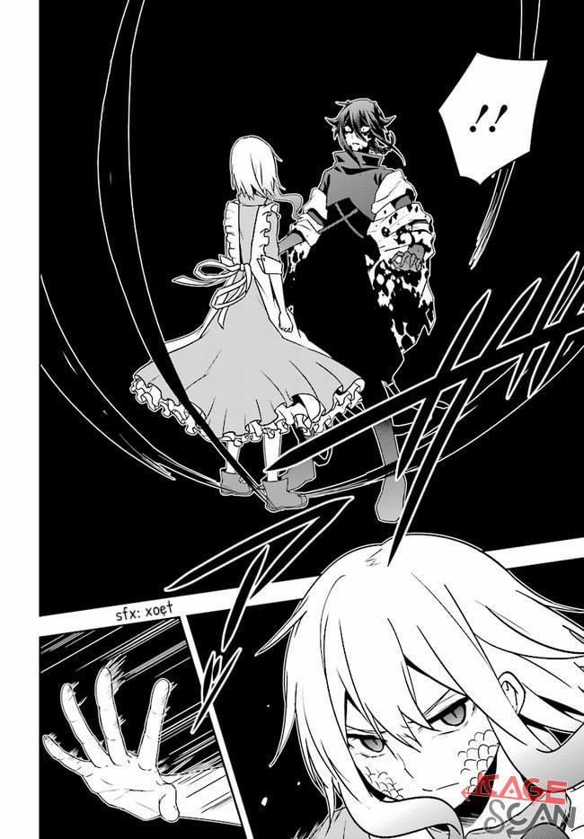 Kagerou Daze 0 Imaginary Reload III trang 1