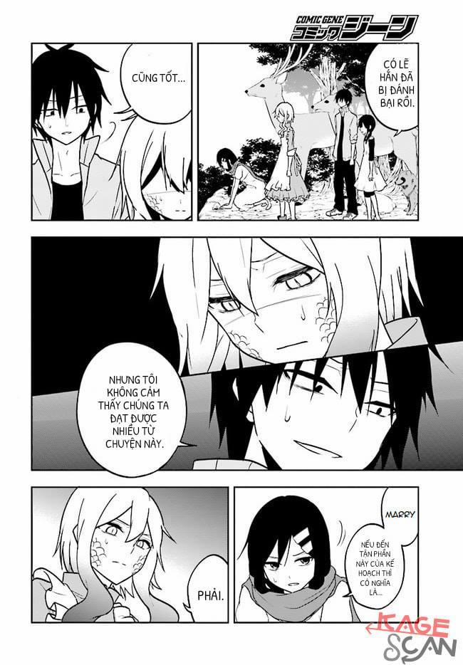 Kagerou Daze 0 Imaginary Reload IV trang 1