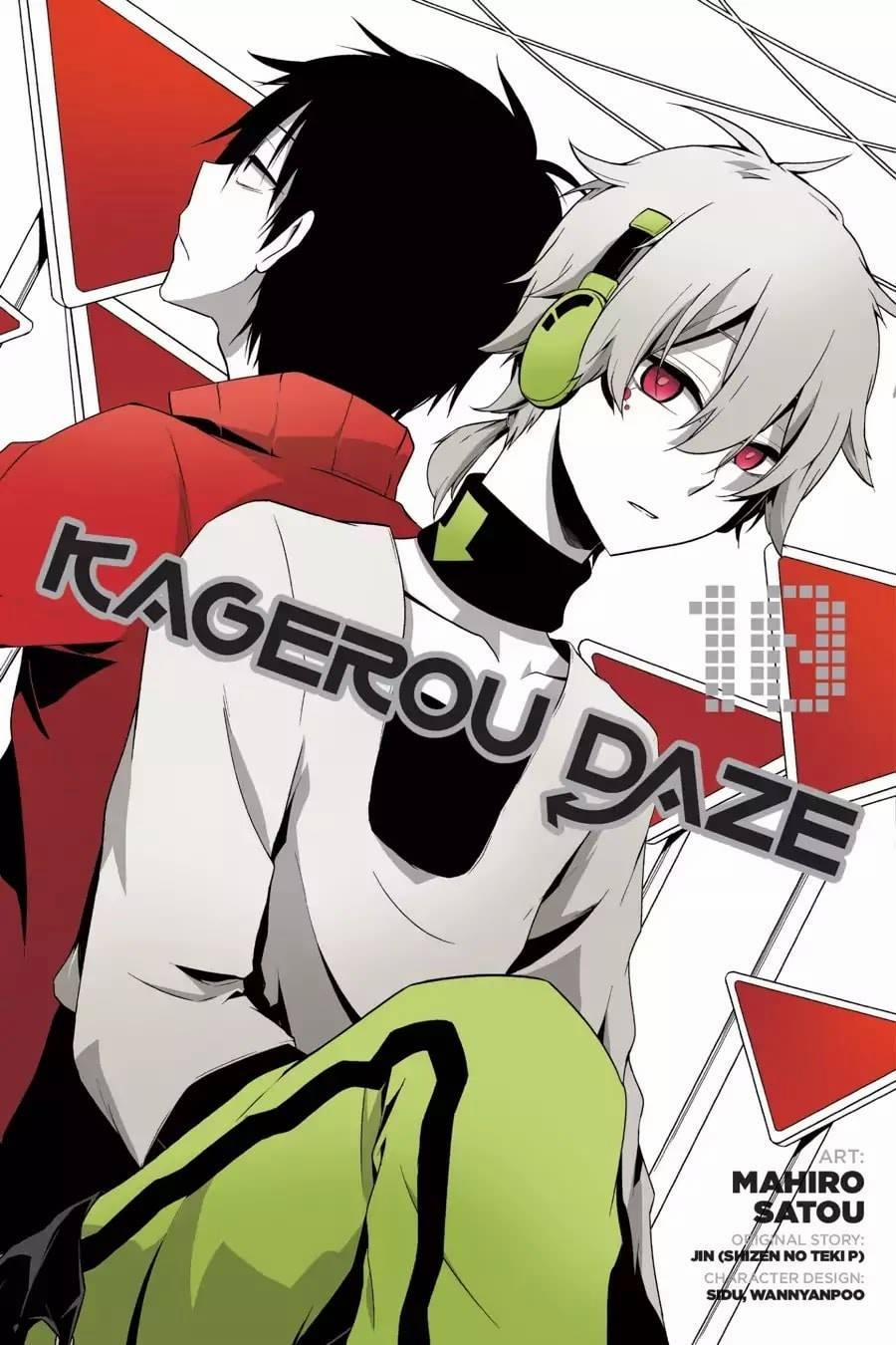 Kagerou Daze 0 Lost Daze 0 trang 0