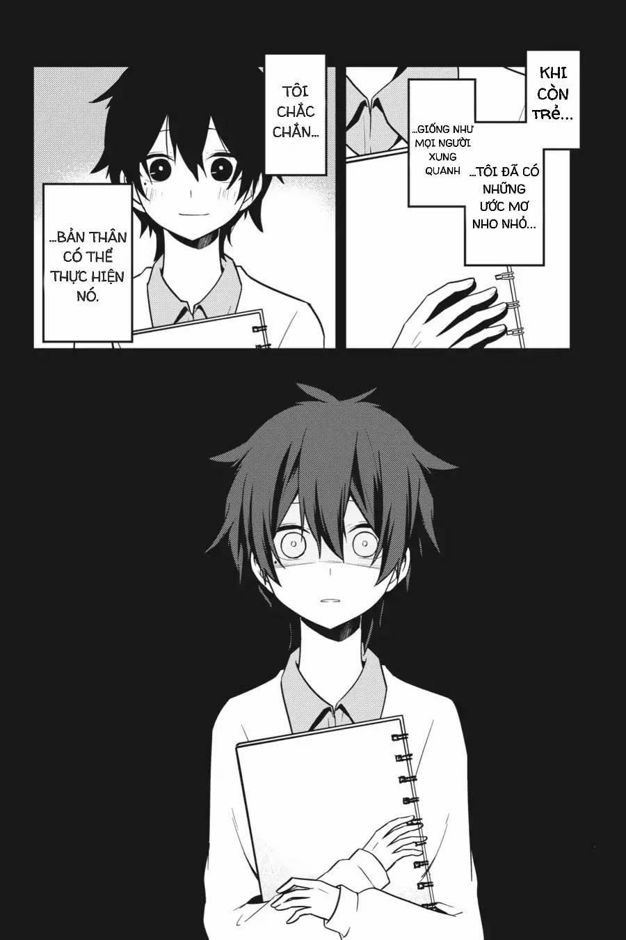 Kagerou Daze 0 Lost Daze II trang 1