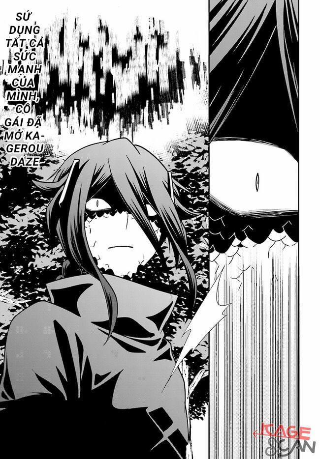 Kagerou Daze 0 Mekakucity Actors trang 1