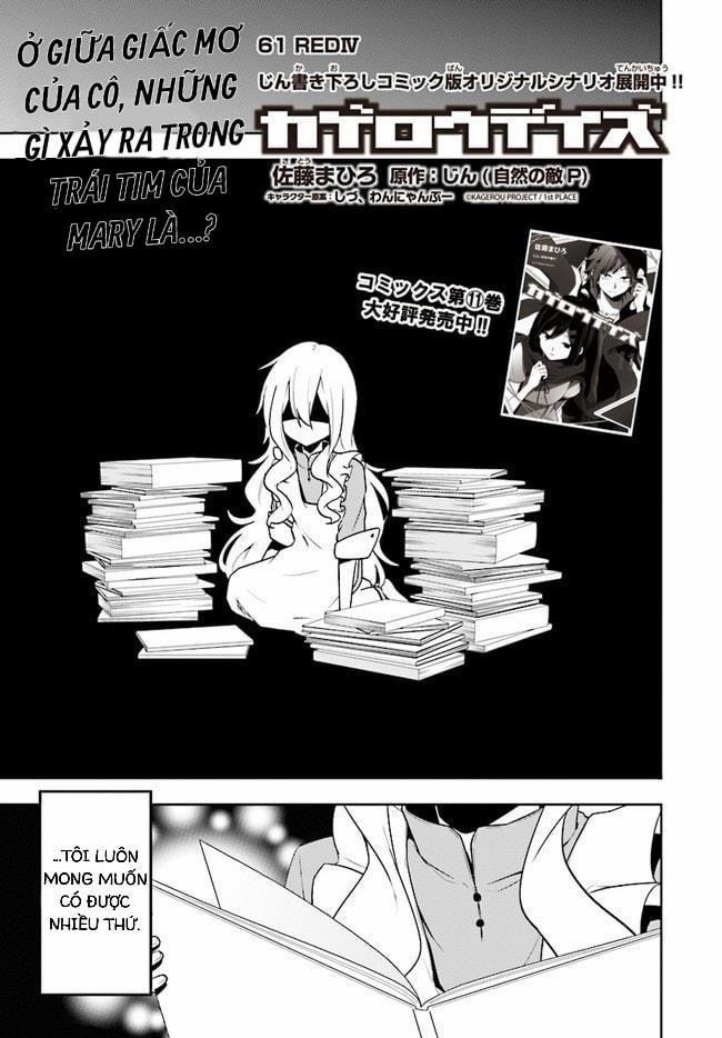 Kagerou Daze 0 Red IV trang 0