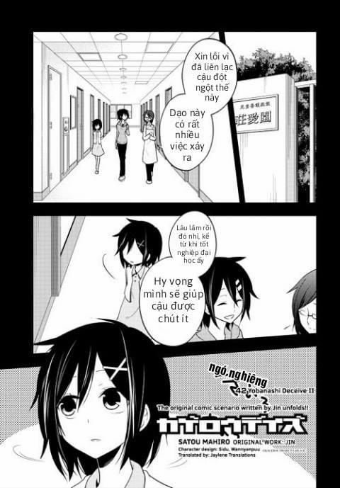 Kagerou Daze 0 Yobanashi Deceive II trang 0