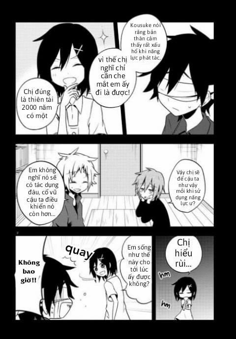 Kagerou Daze 0 Yobanashi Deceive III trang 1