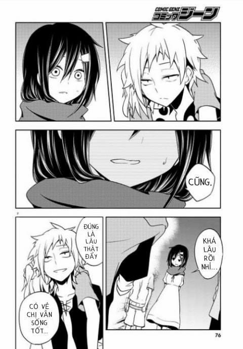 Kagerou Daze 0 Yobanashi Deceive IV trang 1
