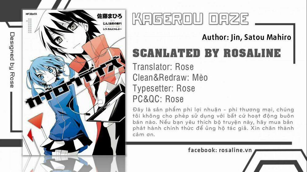 Kagerou Daze 1 trang 0