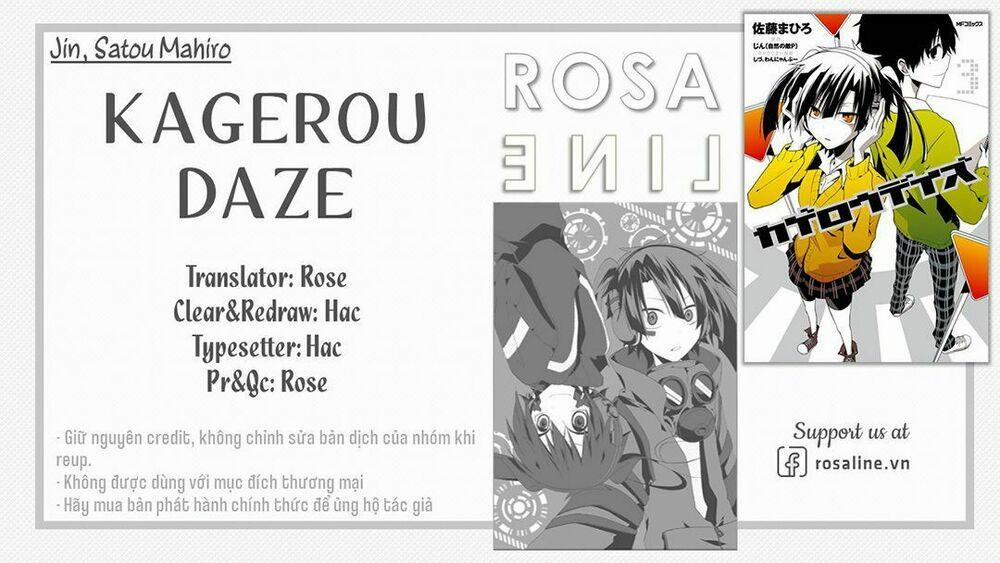 Kagerou Daze 10 trang 0