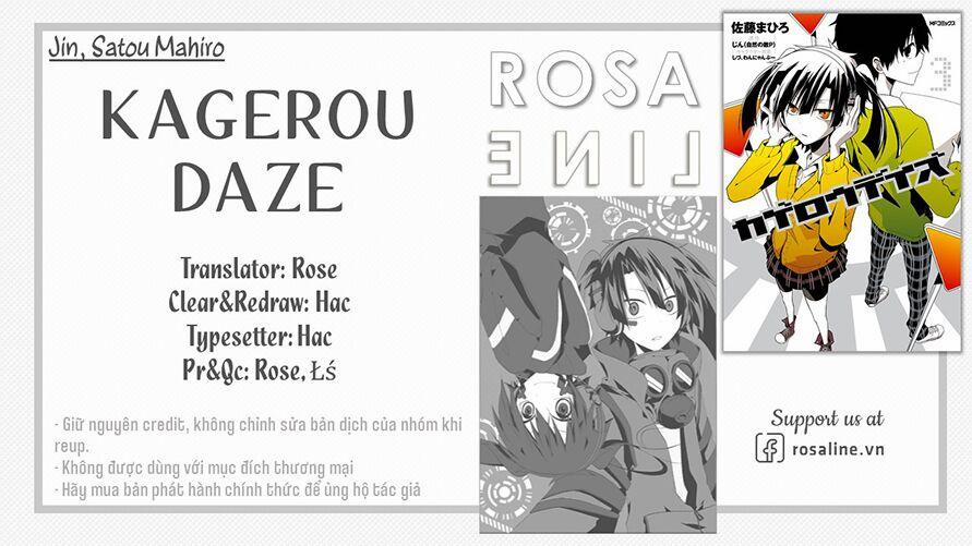 Kagerou Daze 12 trang 0