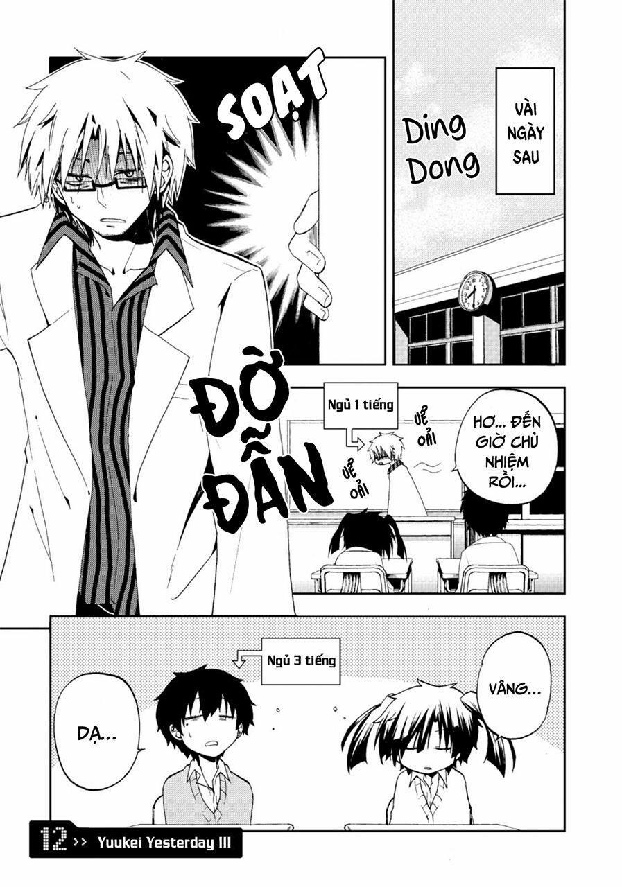 Kagerou Daze 12 trang 1