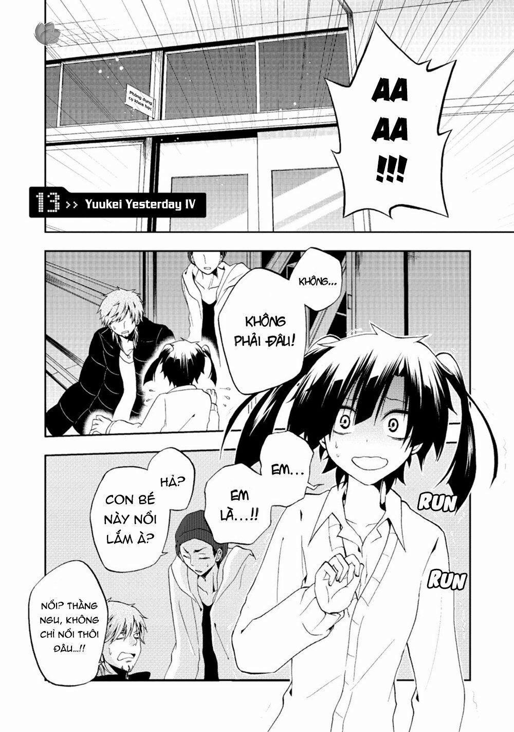Kagerou Daze 13 trang 1