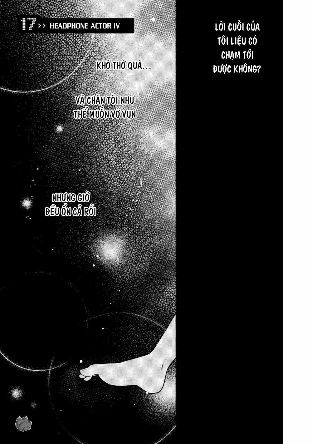 Kagerou Daze 17 trang 1