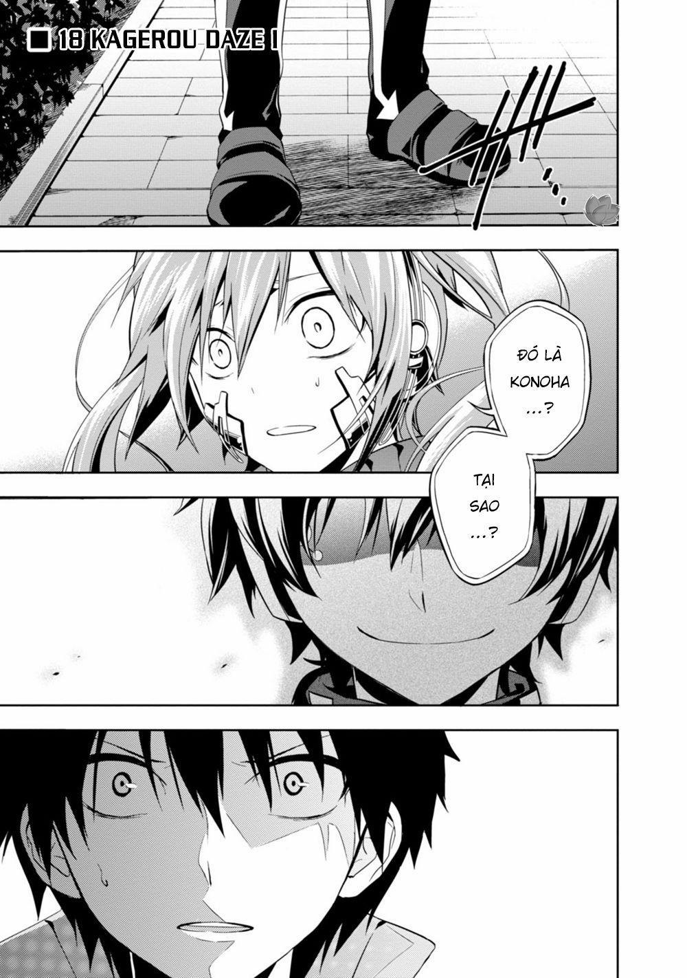 Kagerou Daze 18 trang 1