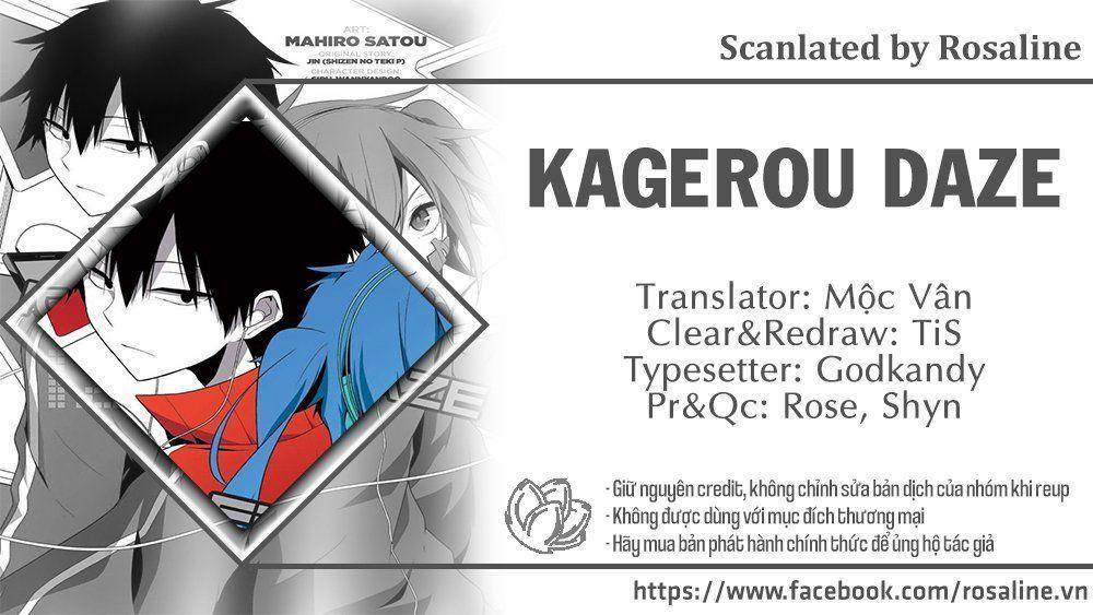 Kagerou Daze 21 trang 0