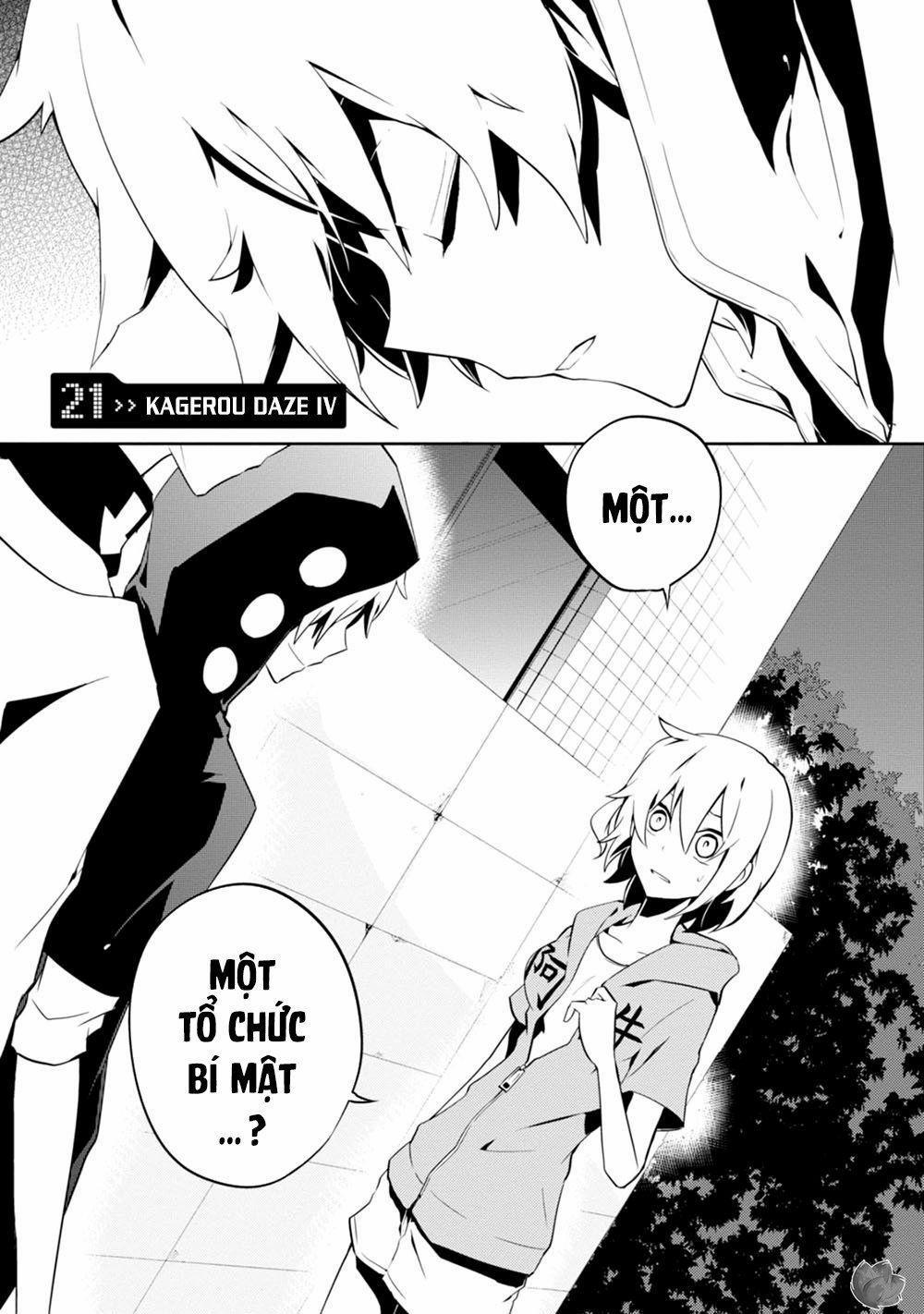 Kagerou Daze 21 trang 1
