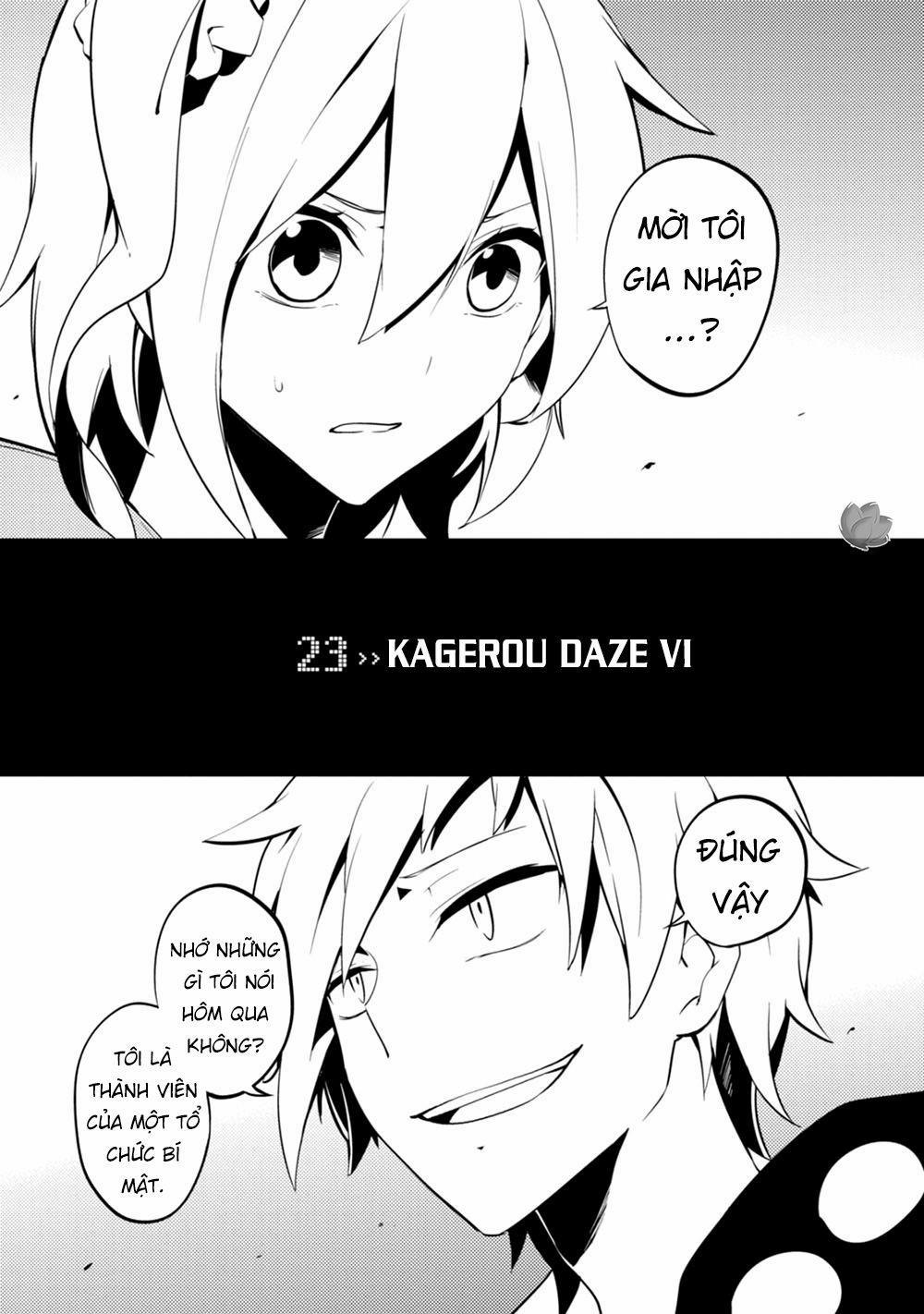 Kagerou Daze 23 trang 1