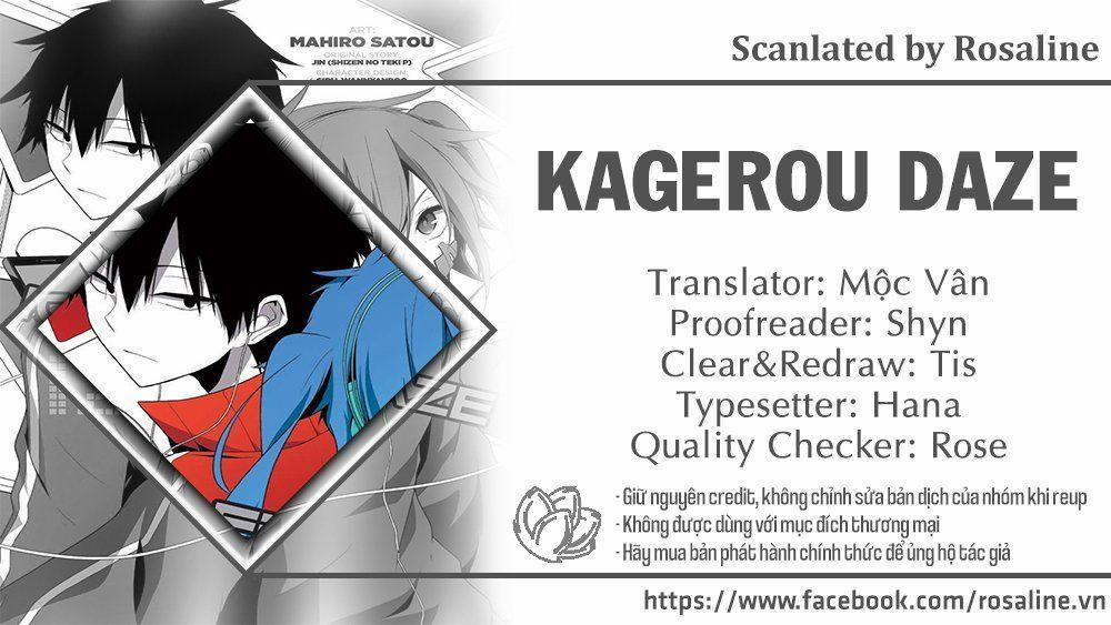 Kagerou Daze 27 trang 0