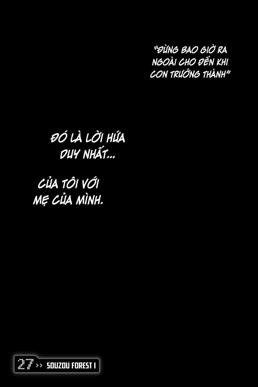 Kagerou Daze 27 trang 1