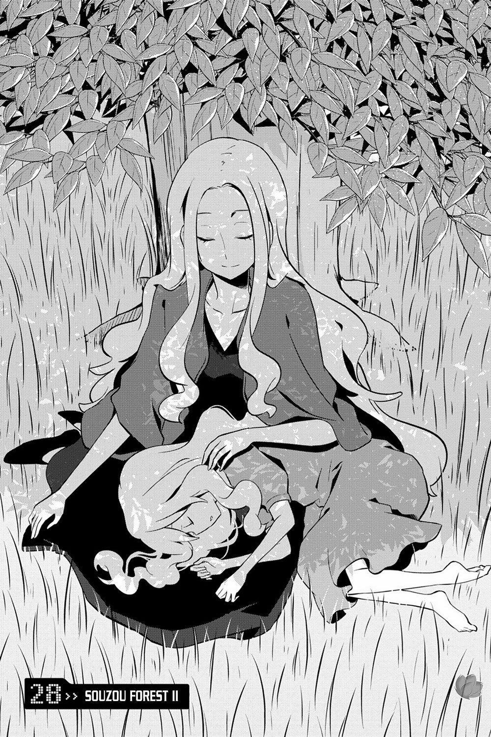 Kagerou Daze 28 trang 1