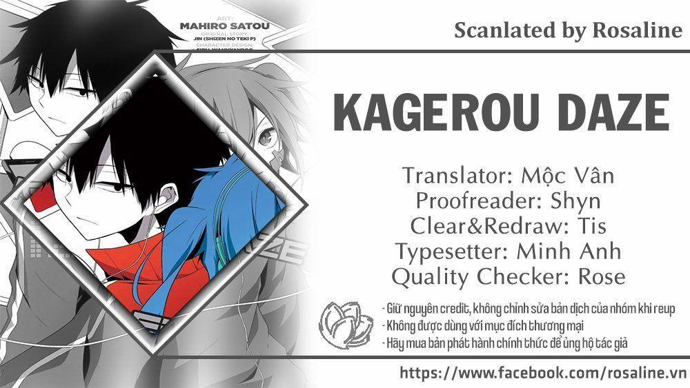Kagerou Daze 31 trang 0