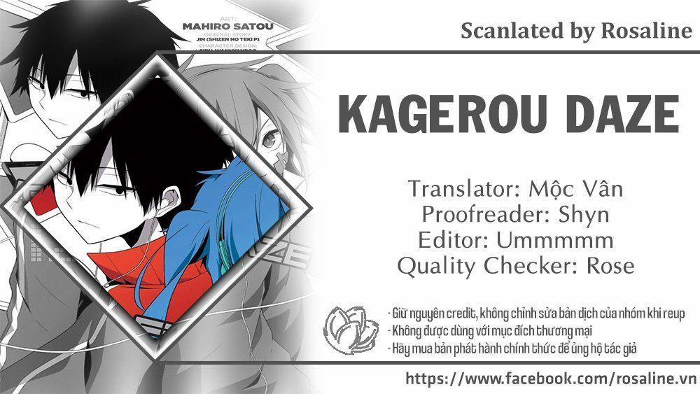 Kagerou Daze 33 trang 0