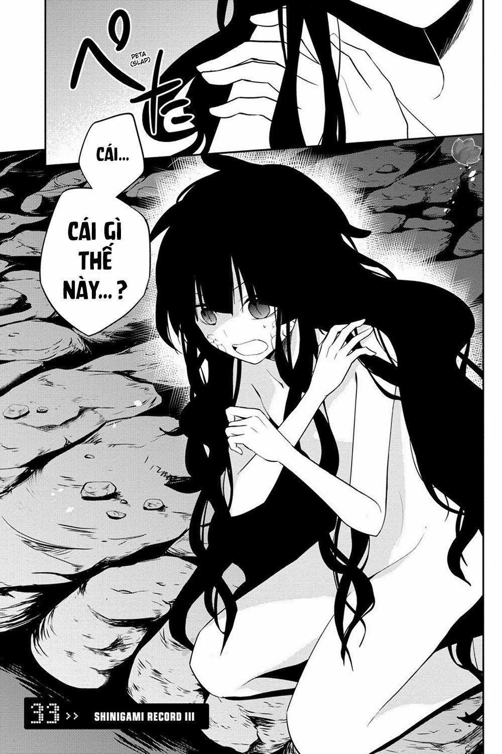 Kagerou Daze 33 trang 1