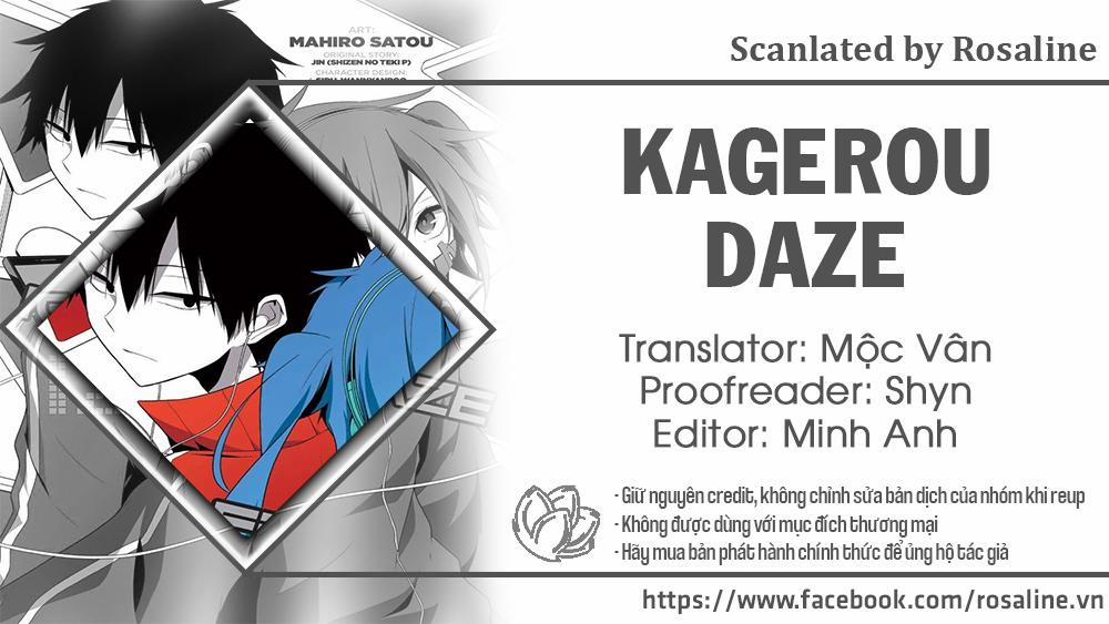 Kagerou Daze 34 trang 0